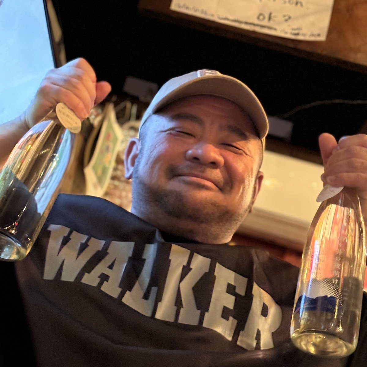 ありがとうございます❣️❣️ 何とぞよろしくお願い致します🙇‍♀️💕💕