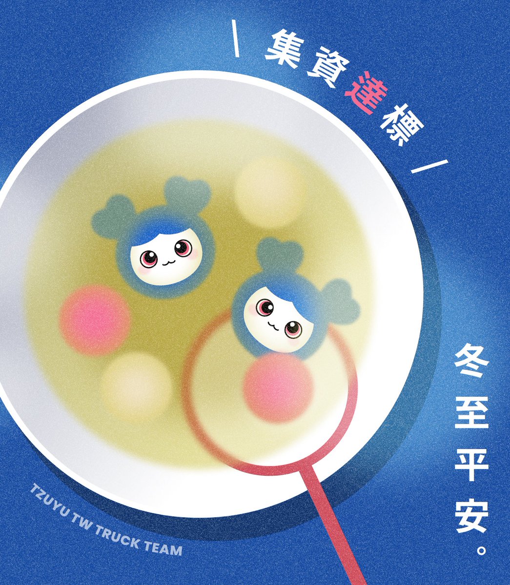 复活”的QQ宠物，回不来的情怀-虎嗅网, image size:1045x1200