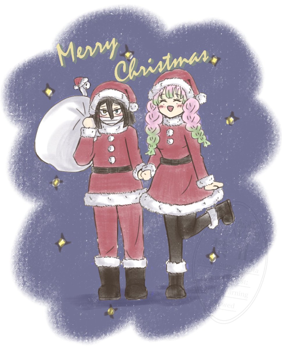 おばみつ🦌🎅🏻🎄