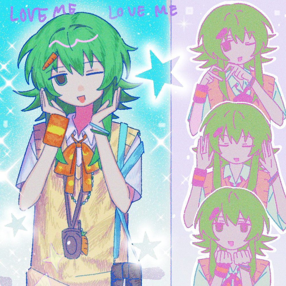 AqhGaring's tweet photo. #GUMI https://t.co/8pCm1uPIoR