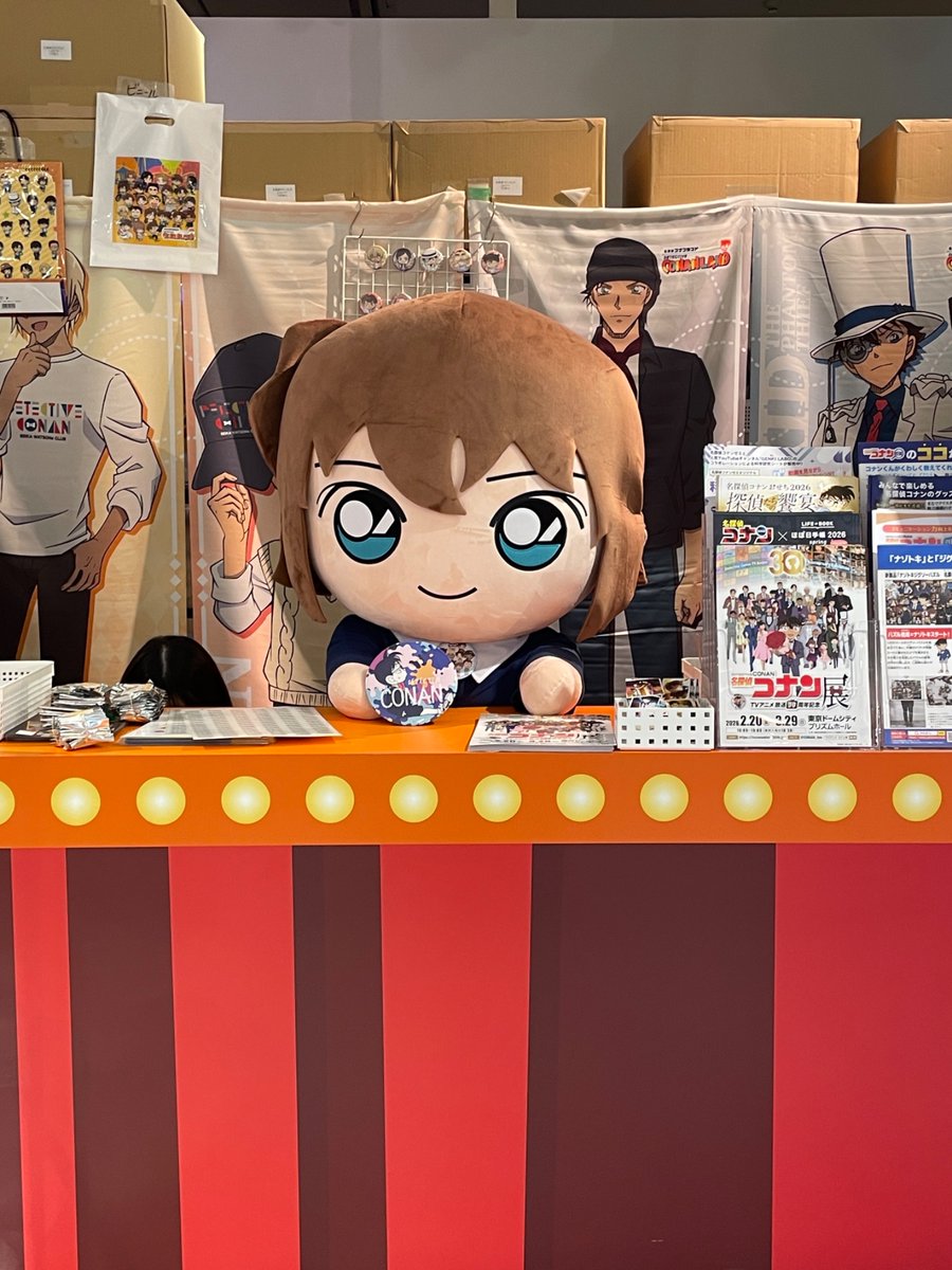 trapcrea's tweet photo. ランド寄ったら哀ちゃんがレジ番しててかわいかった https://t.co/nGgsCmcDmt
