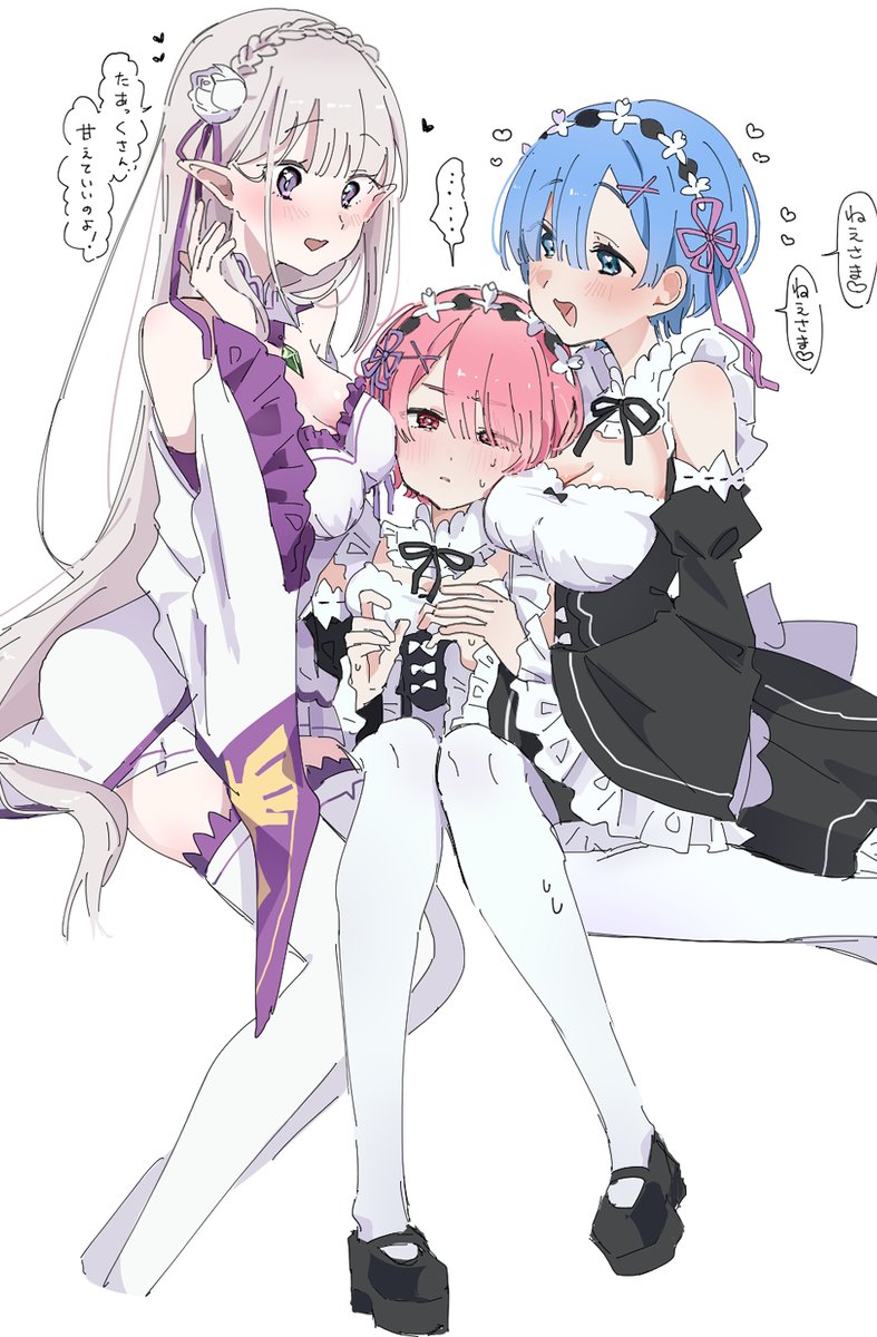 emi537469's tweet image. #rezero　#リゼロ 
💜💗💙