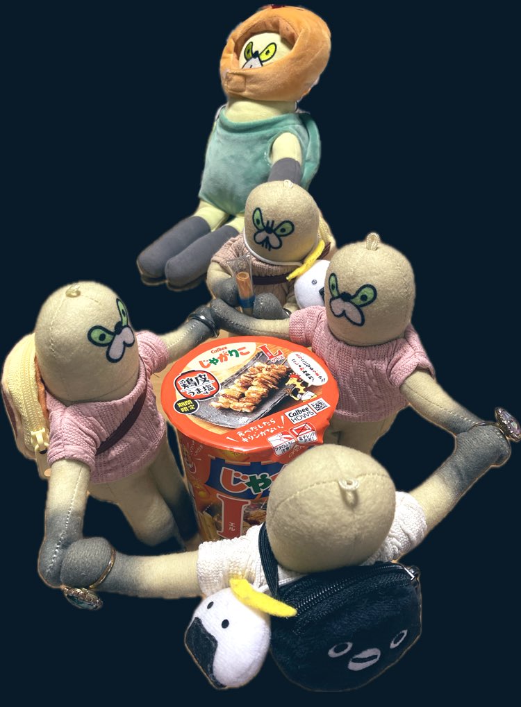 めろんぱん (@mujiinaRz77Fd3s) / Posts / X