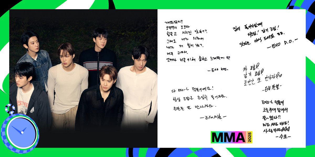 언제나세훈이편 ❄️ tweet media