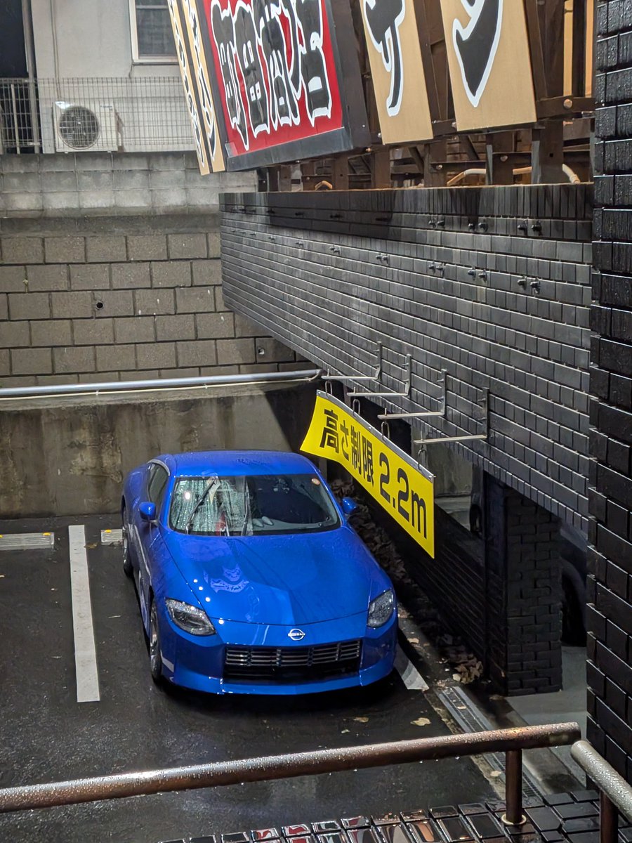 フェアレディZの使い道:深夜にラーメンを食べに行く