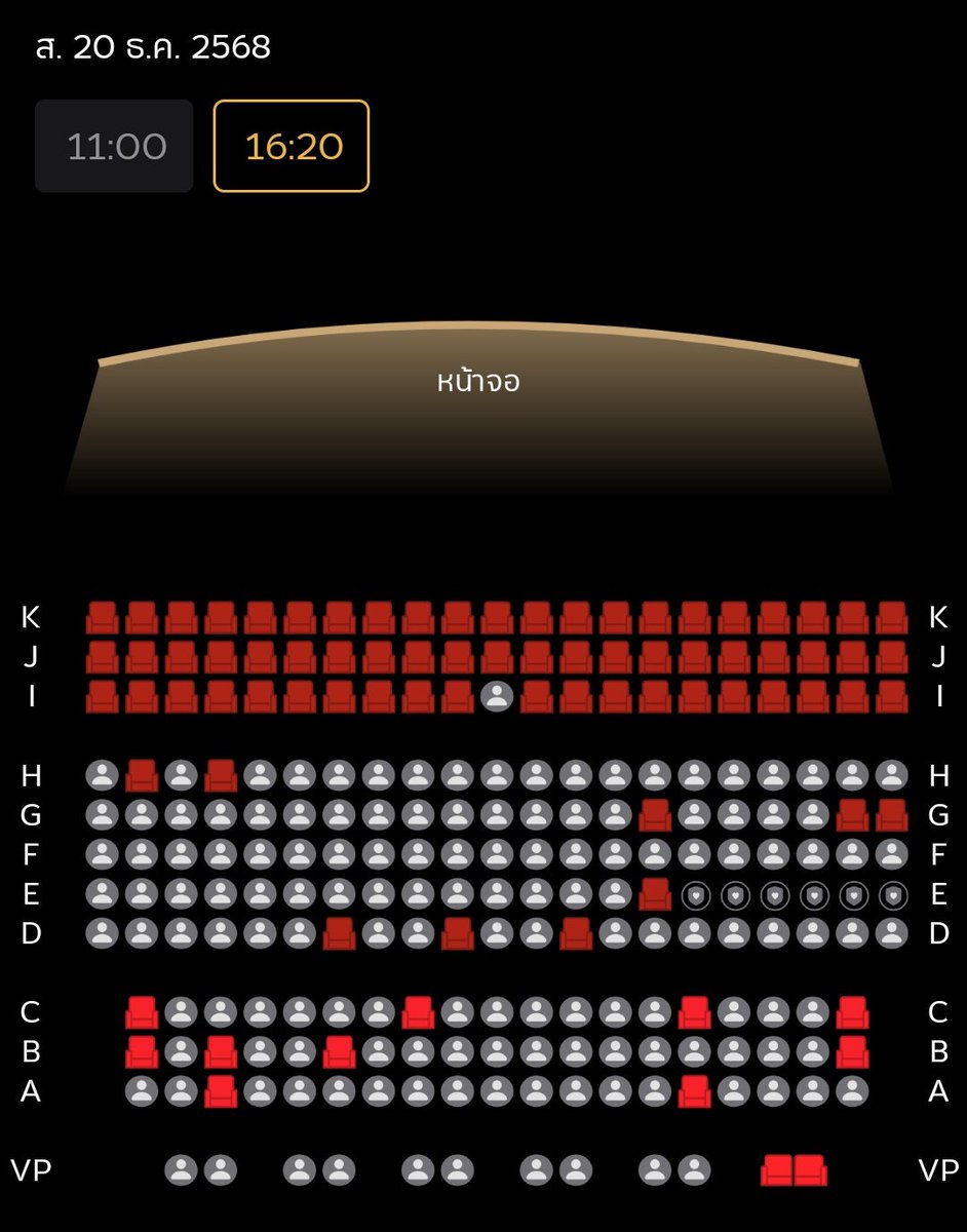 ไปดูดีว่าราวีมาขอบคุณที่ไม่สปอยล์บุคคลคนนึงที่เห็นแค่ชื่อก็ขำทั้งโรง แบบขำจริงจังมาก แล้วช่วงเกือบ ๆ สุดท้าย ขำพี่เก่งกับนุนิวแบบเครื่องติดค้าง ขำจนไอ ซีนห้องน้ำคือยกให้เลย มีแต่ตำนาน #ดีว่าราวี สนุกมากกกก มีร้องไห้ด้วยแบบถ้าใครเป็นติ่งจะเข้าใจ สาขาที่นี่ไปเกือบเต็มโรงเลย