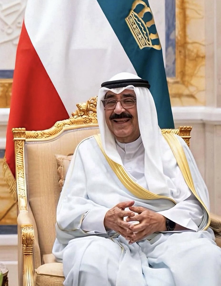 اللهم وفق أميرنا وقائدنا
الشيخ مشعل الأحمد الصباح لما تحب وترضى
اللهم أيده بالحق وألهمه الرشد واجعل عمله خالصا لوجهك نافعا للعباد والبلاد
اللهم بارك في عمره وعمله وقر عينه برقي الكويت وأمنها ووحدتها 🇰🇼
واجعل الكويت واحة أمن وإيمان
وسخاء ورخاء وسائر بلاد المسلمين..