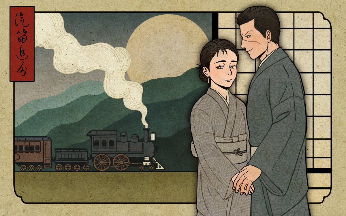 ♡𝟗𝟎𝟎 𝒅𝒂𝒚𝒔 𝒘𝒊𝒕𝒉 𝑲𝒂𝒔𝒉𝒊𝒘𝒂𝒈𝒊 𝑶𝒔𝒂𝒎𝒖♡
💞🍜𝟚𝟛/𝟘𝟟/𝟘𝟝～𝟚𝟝/𝟙𝟚/𝟚𝟙🗞️💞

其实没想用这张当900天贺图的，本来有别的想法，但是12月以来现实生活真的太忙了，在这天之前我只完成了这一张画，但也还好也有一张可以发的（擦汗）
1000天的时候身边也依然会是你！😘