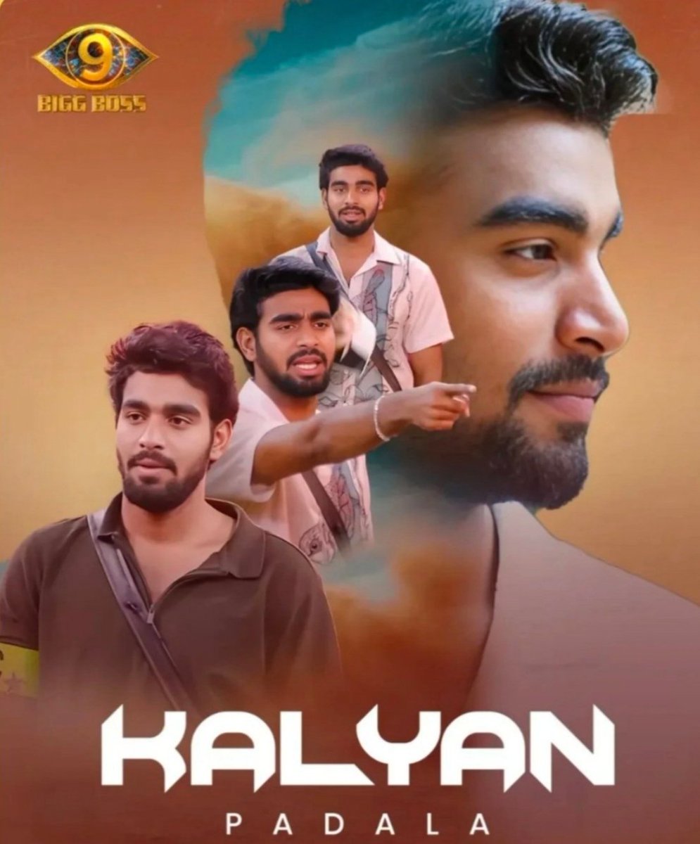 AliaOnX's tweet image. TWITTER HAS CHANGED THE LIKE BUTTON FOR BIGG BOSS TELUGU SEASON 9 WINNER KALYAN PADALA. 

Tap ❤️ to check 

#Kalyan #BiggBossTelugu9 #Kaja #Thanuja #KalyanPadala𓃵