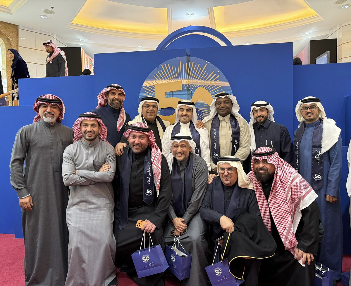 مبروك لكلية الطب بجامعة الإمام عبدالرحمن بن فيصل بمناسبة اليوبيل الذهبي و مرور خمسين عاماً من العطاء و التميّز 

خمسون عاماً من تخريج الكفاءات الطبية و خدمة المجتمع و الإسهام في تطوير الرعاية الصحية و البحث العلمي كانت خلالها الكلية منارةً للعلم وركيزةً أساسية في بناء القطاع