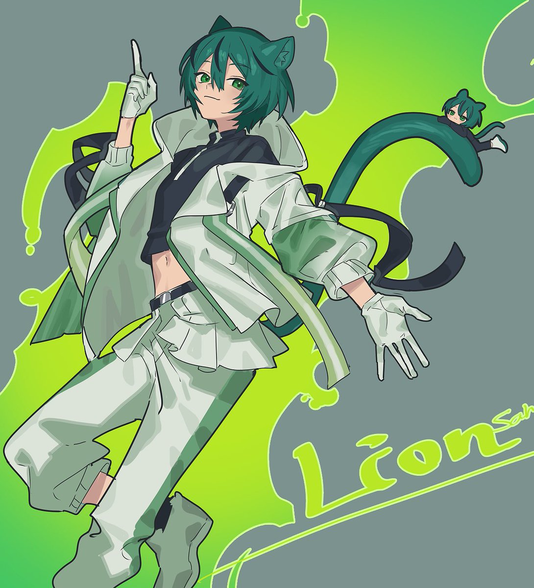 わああ！素敵過ぎる！🦁 にーかちゃんありがとう！！ しっぽにも