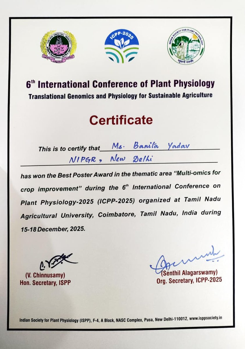 Hasthi Ram tweet media