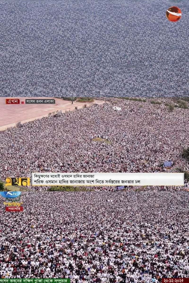 Sujon Ahmed 🇧🇩🇺🇸 tweet media