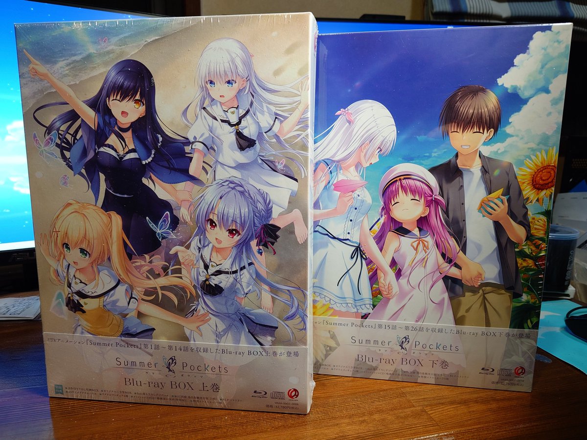 木曜日には届いてたサマポケBD-BOX開けた。