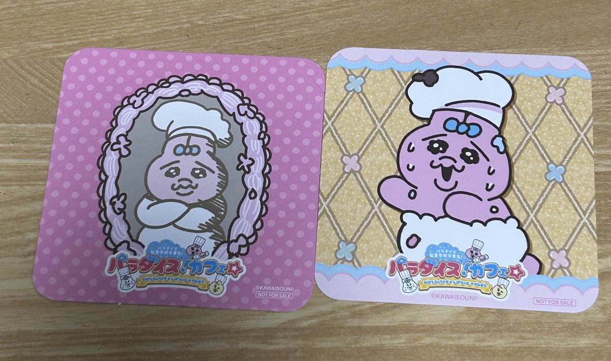 なあな tweet media