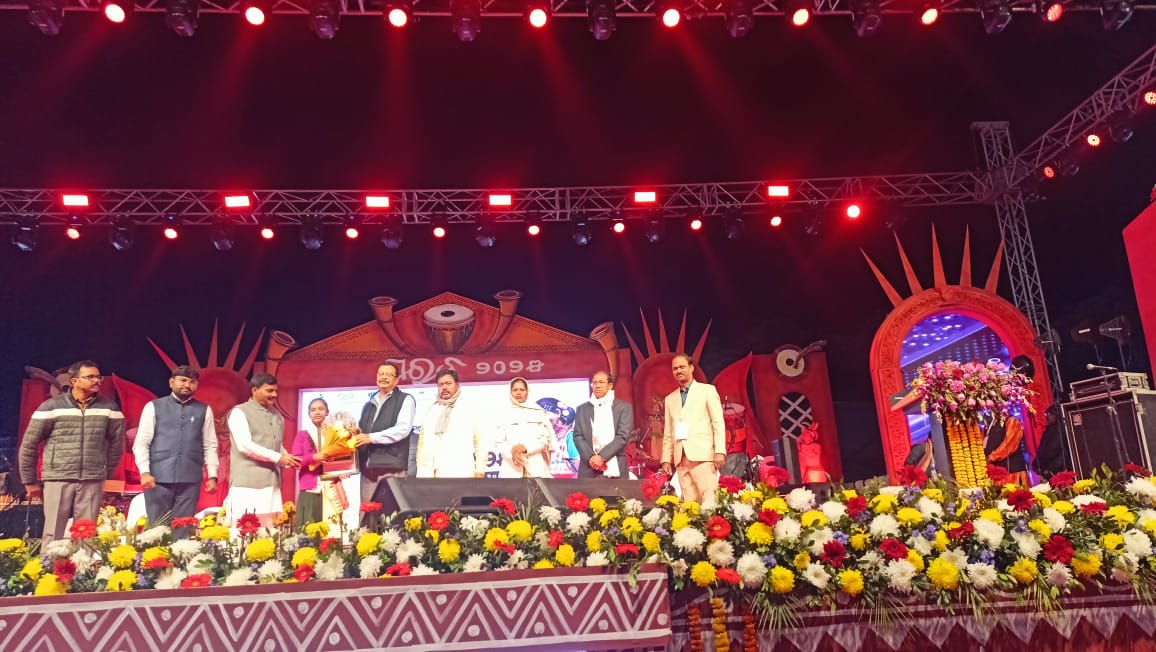 South Orissa Voluntary Action tweet media