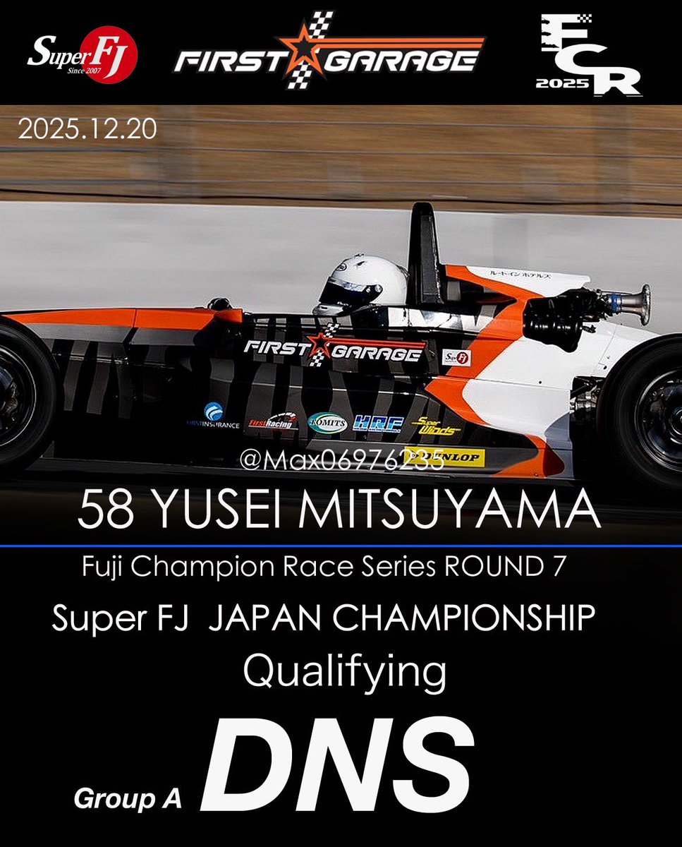 ファーストガレージ tweet media