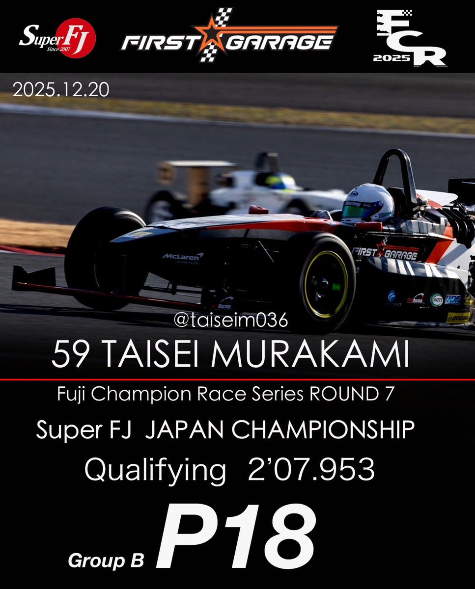 ファーストガレージ tweet media