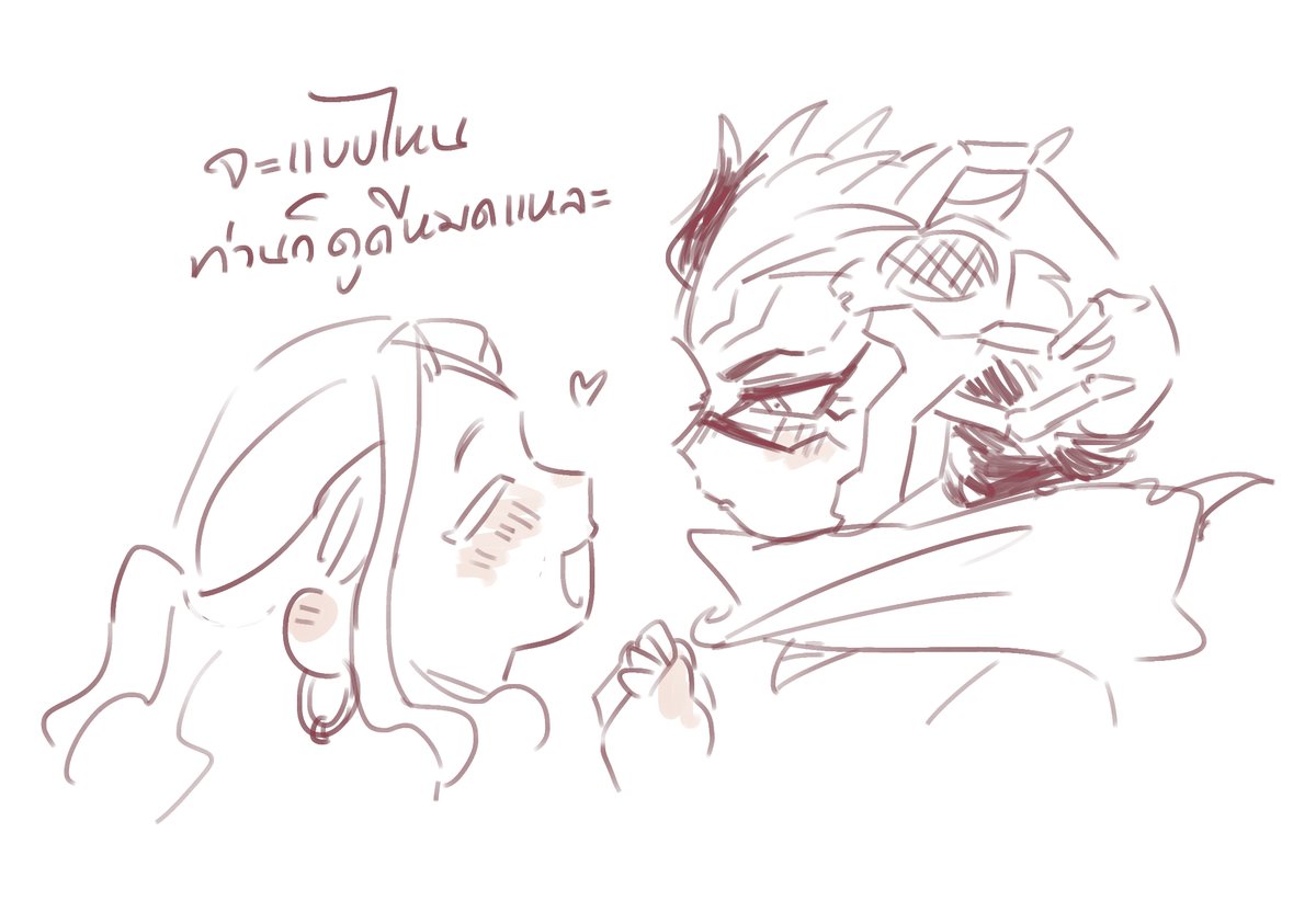 ฉันจะปล่อยเบลอสีชุดช่วงประชุมเนื่องด้วยรอบนี้นายวาดเมนฉันดูดี☺️ (😠ไม่ปล่อย)
#ชาตะอดา