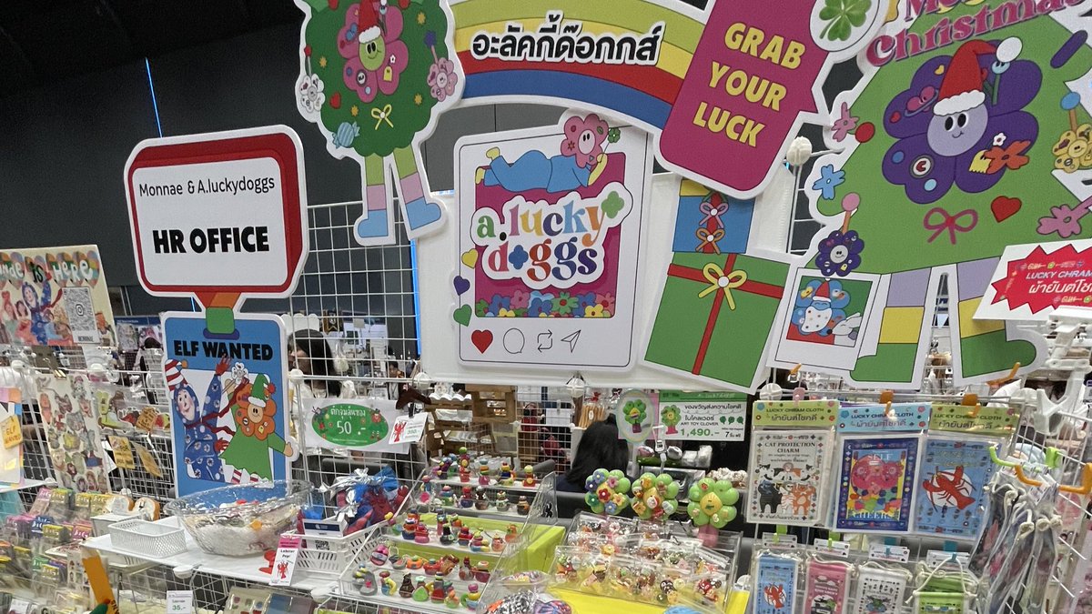 Day 1 with <a href="/a_luckydoggs/">a.luckydoggs</a> 👋🏻🐛🍀🌟

กะปุ้กกะปิ้ก Day 1 #IFEXPOWINTER25 #IFEXPOWINTER2025 

💡Booth L47-50💡