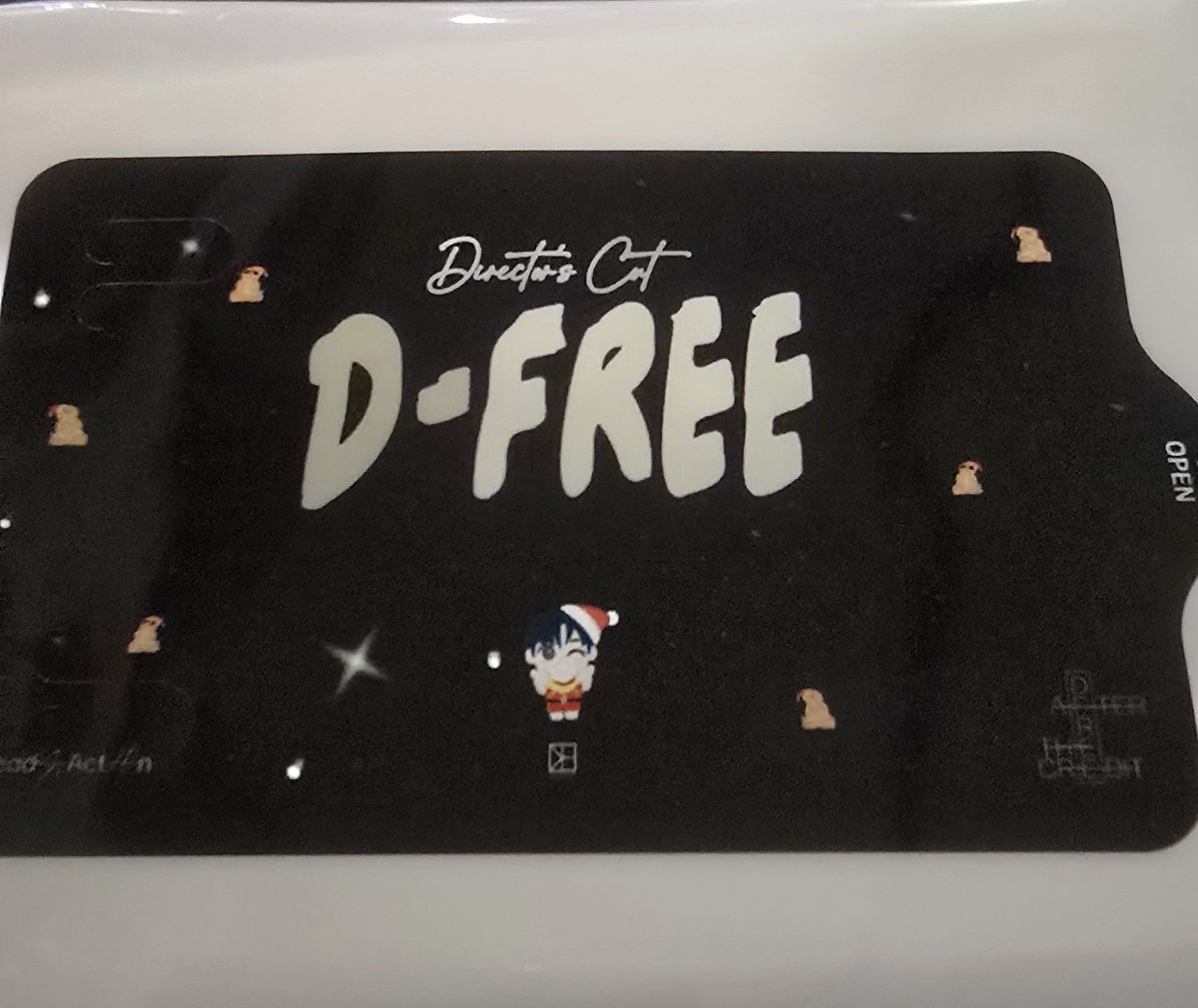 ヨンファさんからもらったお土産ウェットティッシュにいる용용이サンタ