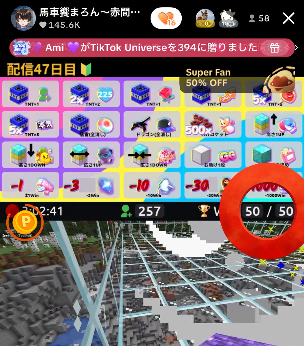 fu_wz7's tweet photo. 勝利50勝おめでとう🎊
@maron__158 https://t.co/iqnxxArKNV