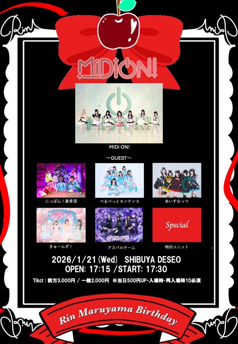 アスパルテーム (@aspartame_off) / Posts / X