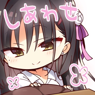 そして遅くなりましたが「喫茶ステラと死神の蝶」6周年ということで