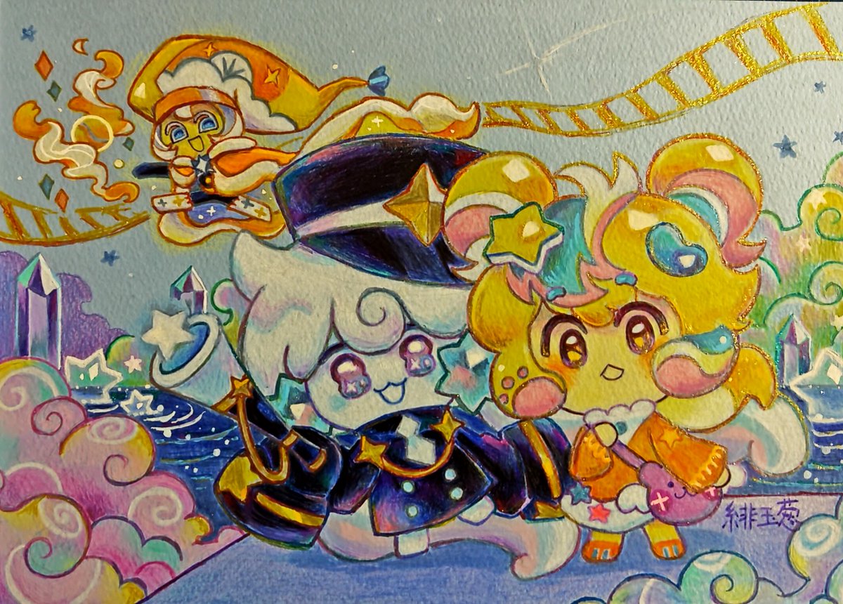 きど - kido (@l_wanderers) / Posts / X