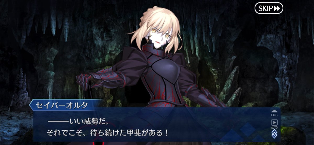 ぼー (@boh2boh) / Posts / X