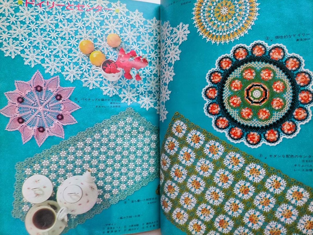 流行新手藝全集　手芸　レトロ本 trocco 昭和レトロ手芸・アート本 (@oranjepine) / Posts / X