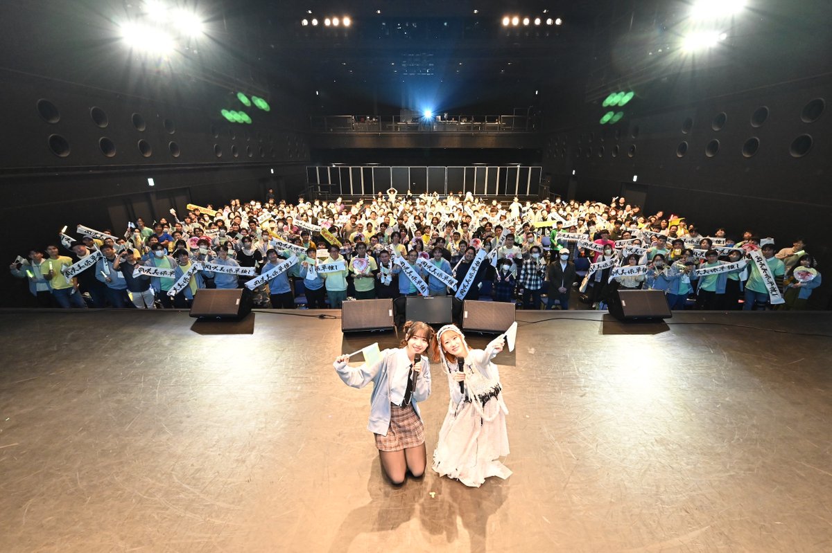 🌼ファンミーティング🌼 第1部・第2部お越しいただいたみなさま