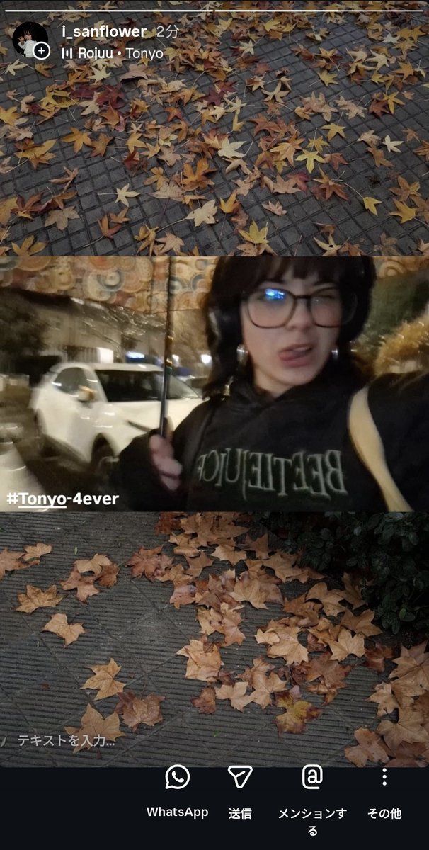 isanflwr tweet media