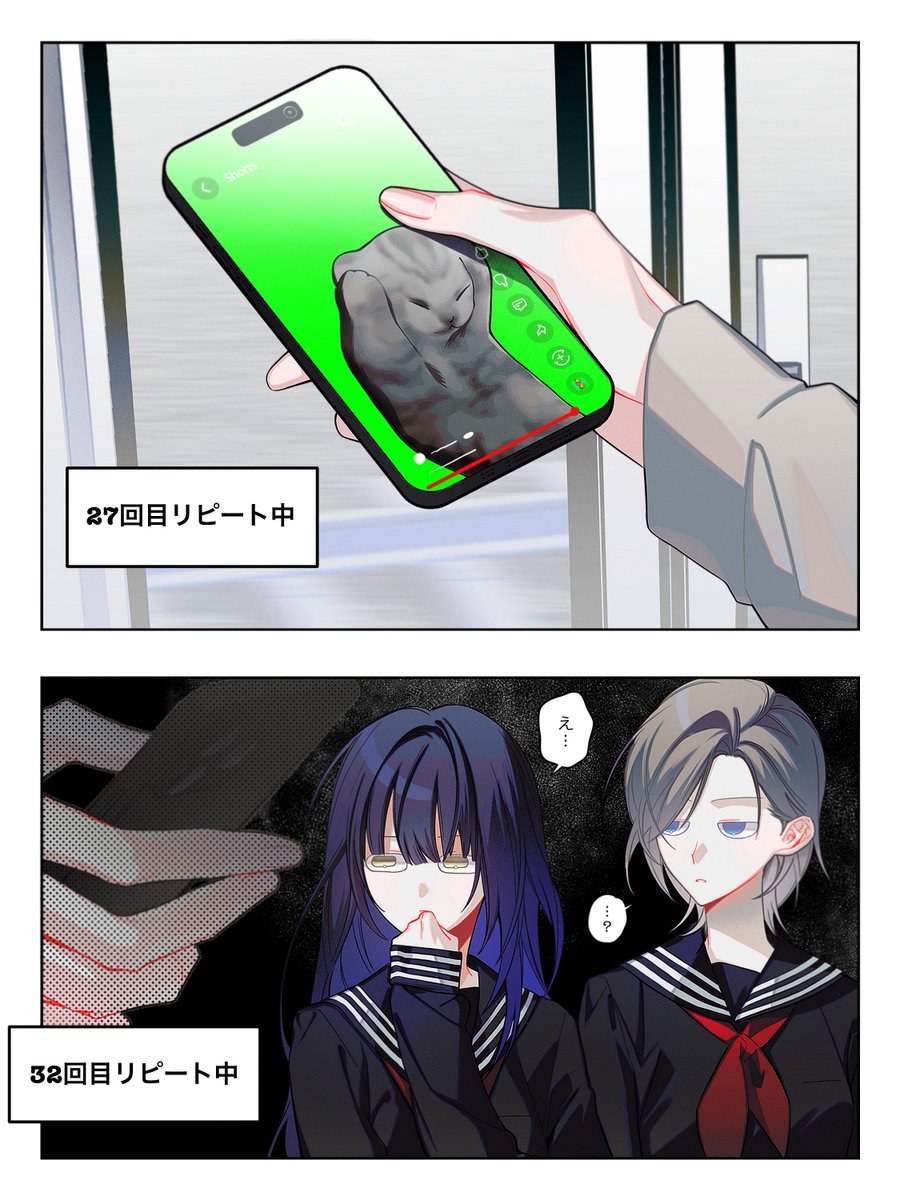 KZ (@E08979597) / Posts / X