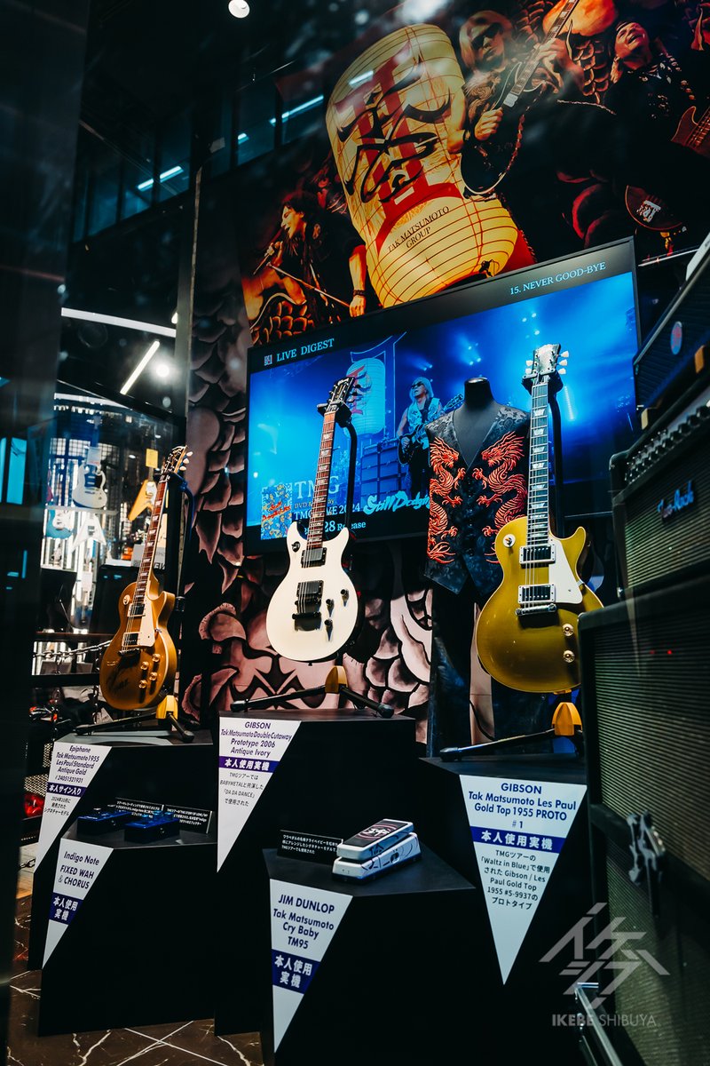 ⚡PLAYBACK 2025⚡ 📅5月14日（水）～5月28日（水） 🎪Cream Guitars