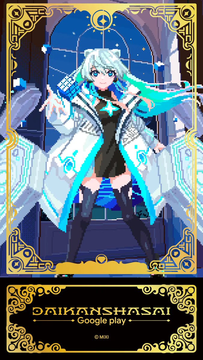catpanic5's tweet photo. ／
私が欲しいのは【モンスターストライク】
＼

3 種類のカードを組み合わせて
オリジナルカードを作成！

#合成カードシェアキャンペーン 実施中！
抽選でオリジナルグッズの詰め合わせが当たる◎

https://t.co/r87BlDlM3E

さっそく遊ぶ！
#GooglePlay大感謝祭 https://t.co/pXPVVIpAgZ