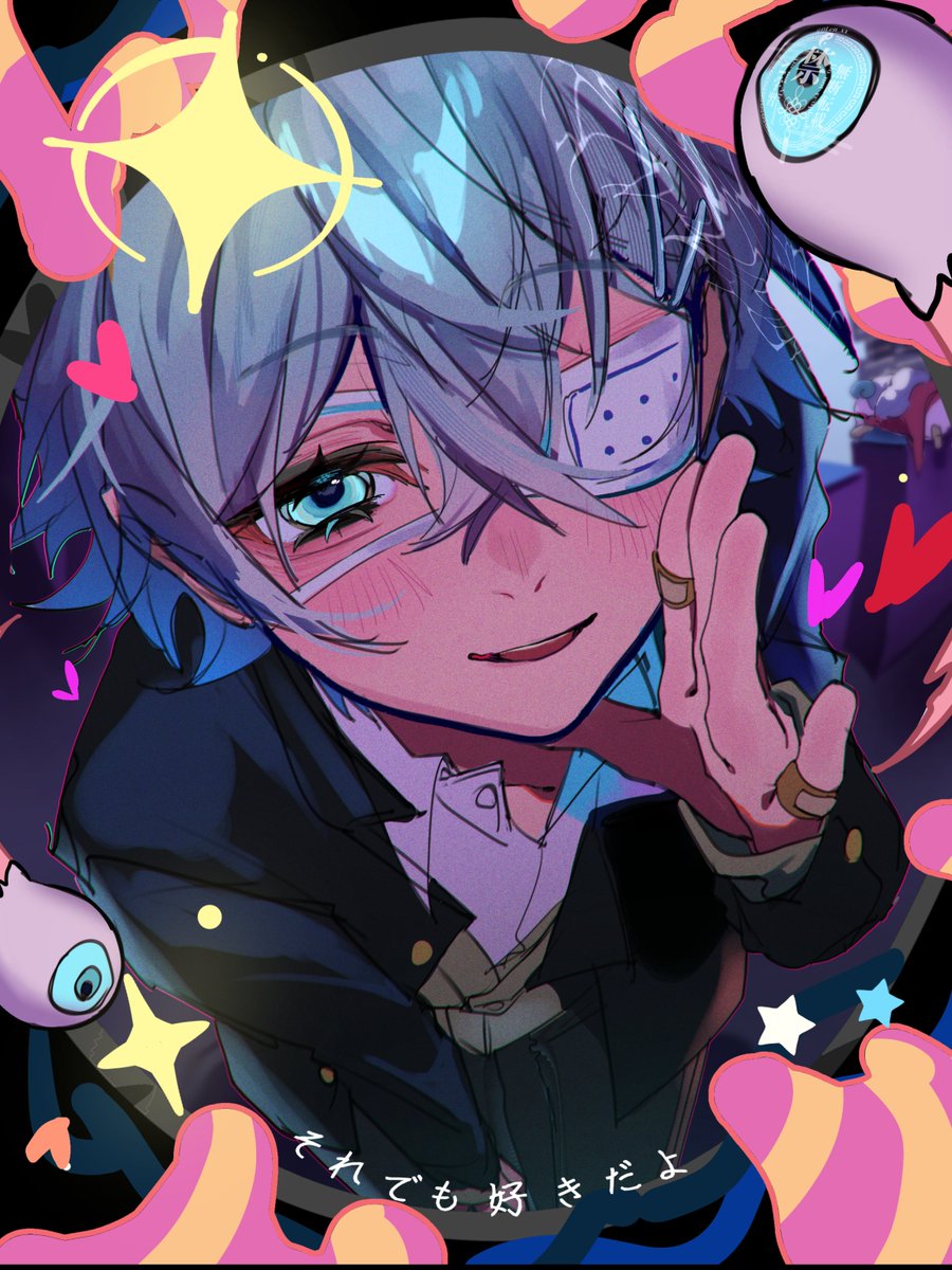 さん (@__3zui) / Posts / X