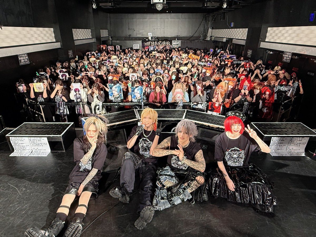 Royz ONEMAN TOUR 『-二〇二五御礼行脚-「幻影都市で君と生きる