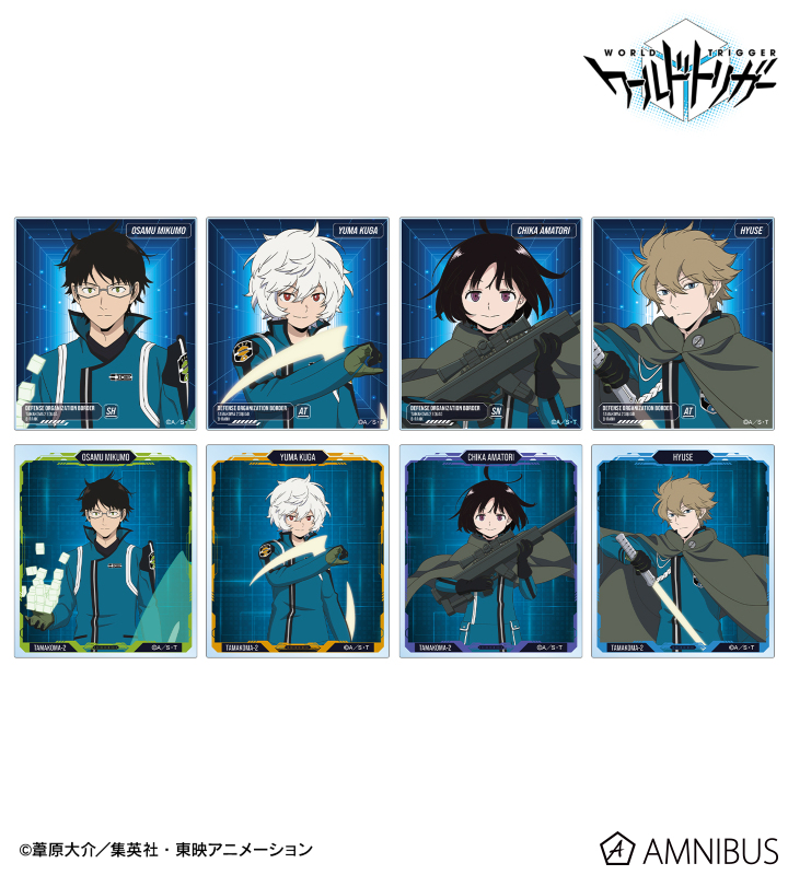 ワールドトリガーグッズS級速報 (@wrtr_goods) / Posts / X