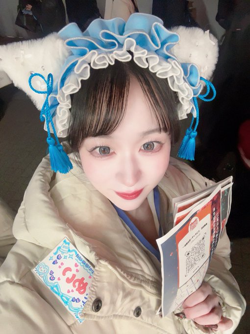 歌舞伎-巫女喫茶-のツイート