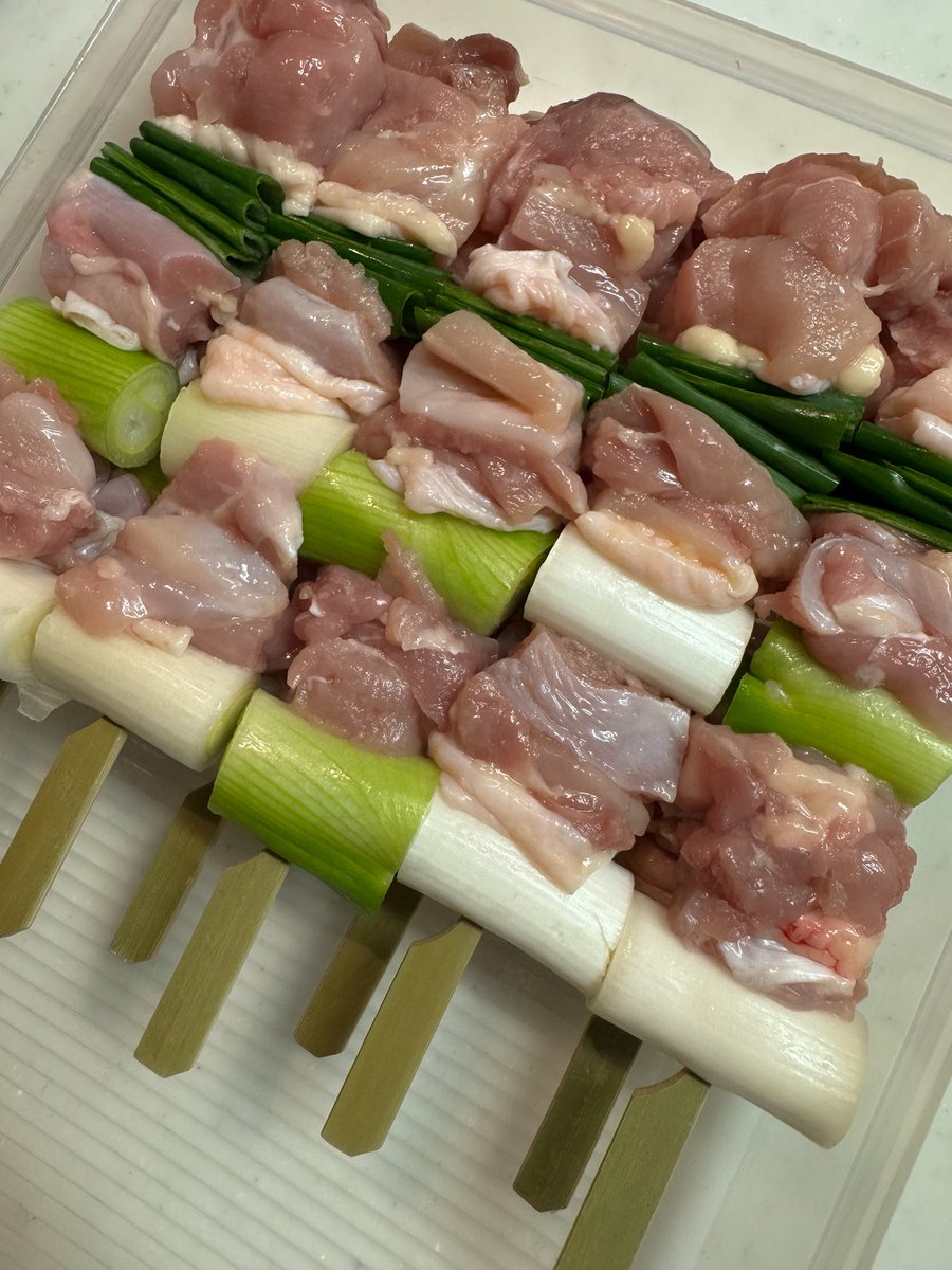 明日は焼き鳥を食べたいリクエストがあったので仕込み完了🙆‍♀️