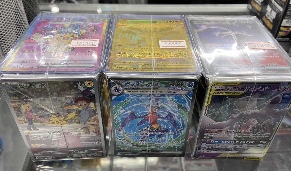 ポケモンカード大人気ローダーブロックオリパが無くなってしまったので