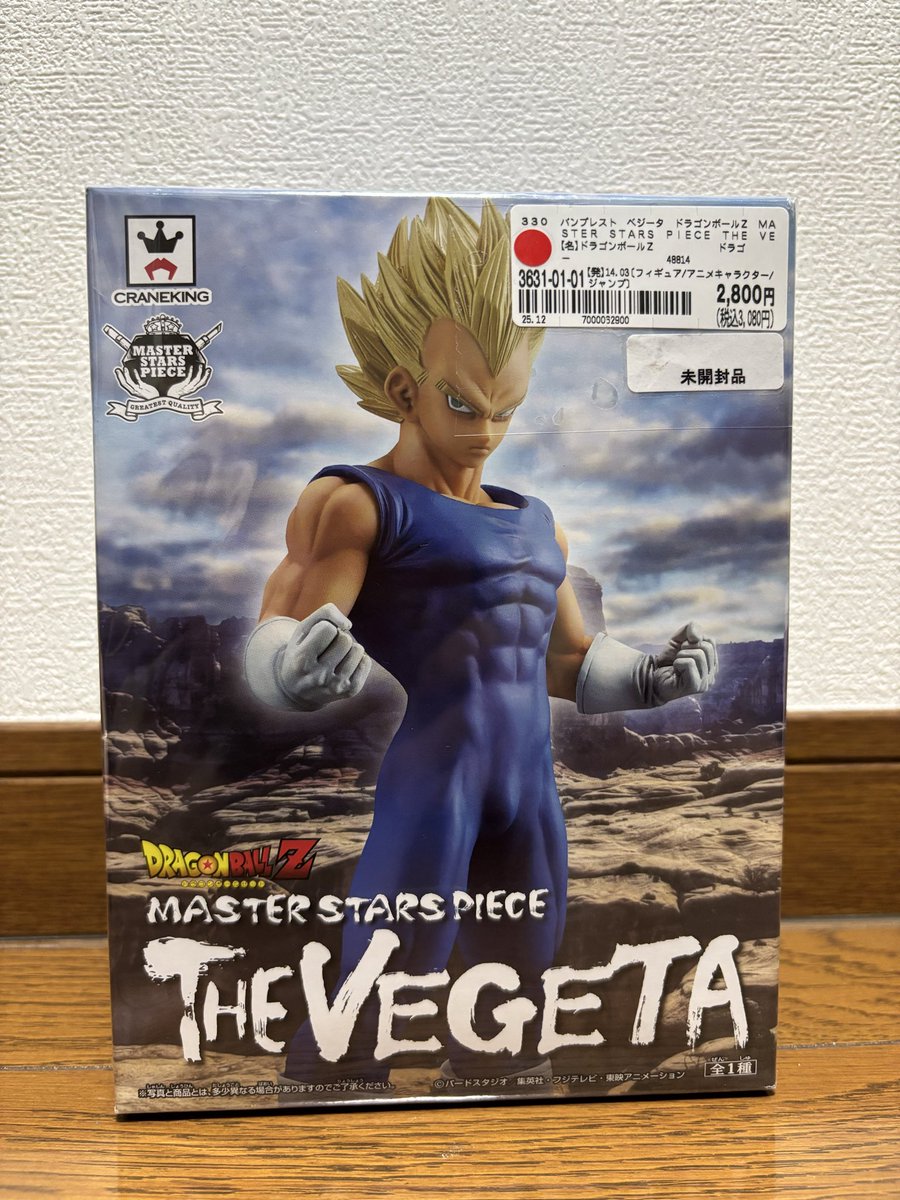 SUPER MASTER STARS PIECE ベジータ　開封品 日本正規品 SUPER MASTER STARS PIECE ベジータ 開封品 日本正規品 マンガ
