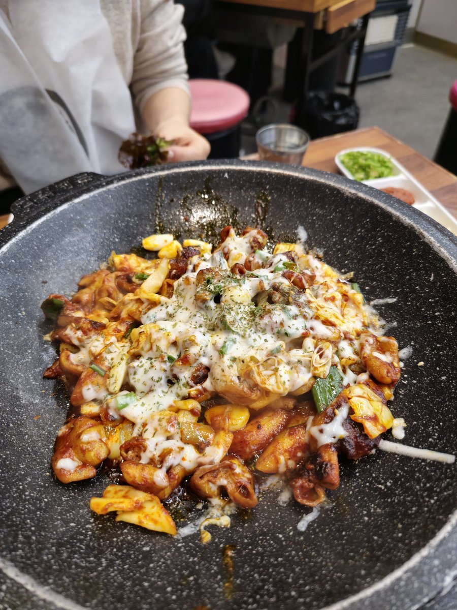 오늘 저녁은 곱창이다