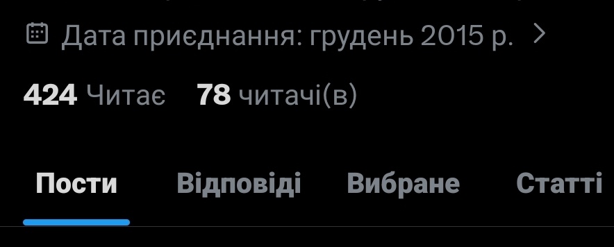 🇺🇦помідорчик tweet media