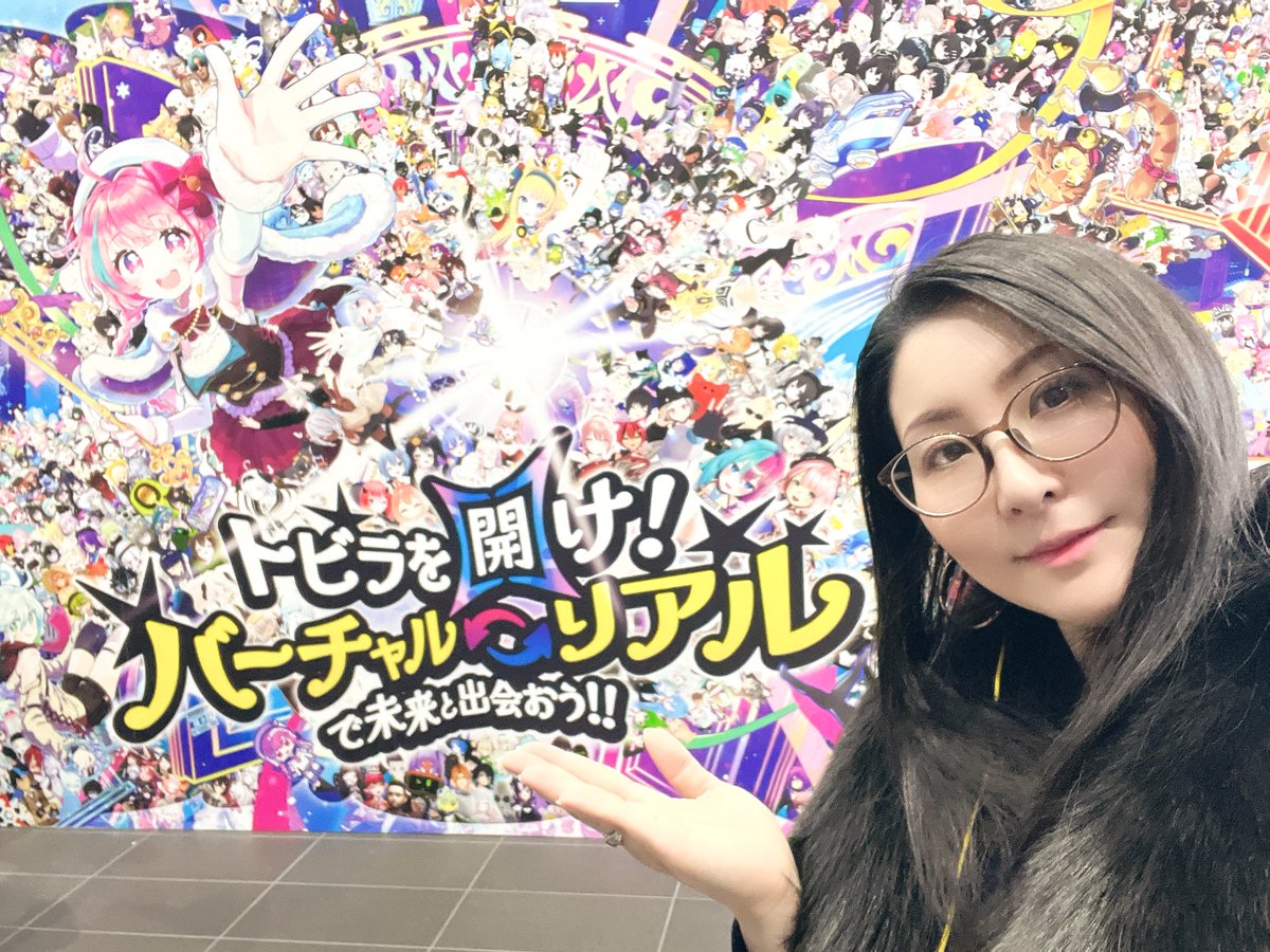 牡丹👘🥂Botan💋 (@2tightly) / Posts / X