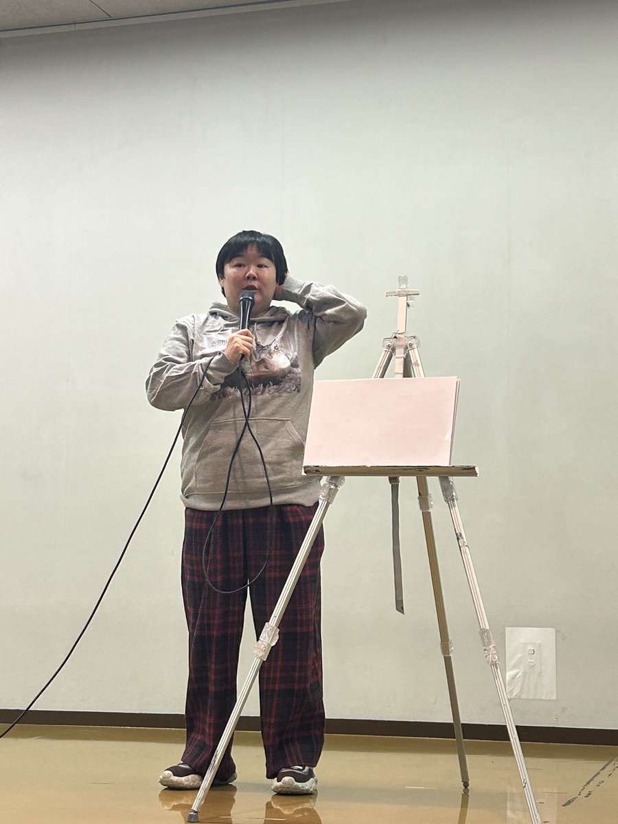 やす子 (@yasuko_sma) / Posts and Replies / X