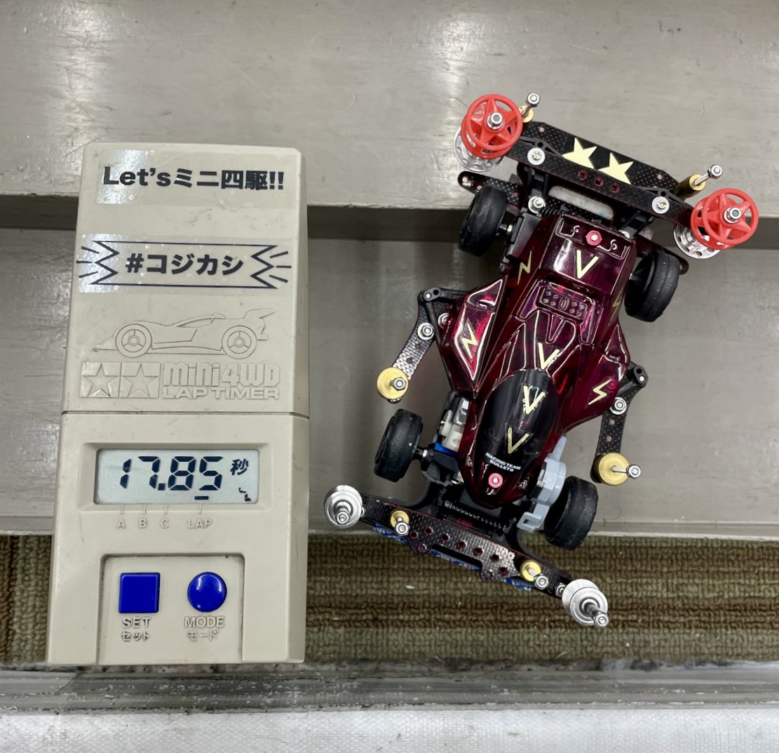 今夜は #コジカシ で #ミニ四駆 早速ボールリンク機構の提灯を搭載した