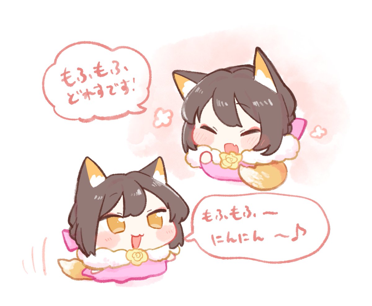 좃간/C107 1日目 東4ミ-43a (@mozzya_) / Posts / X