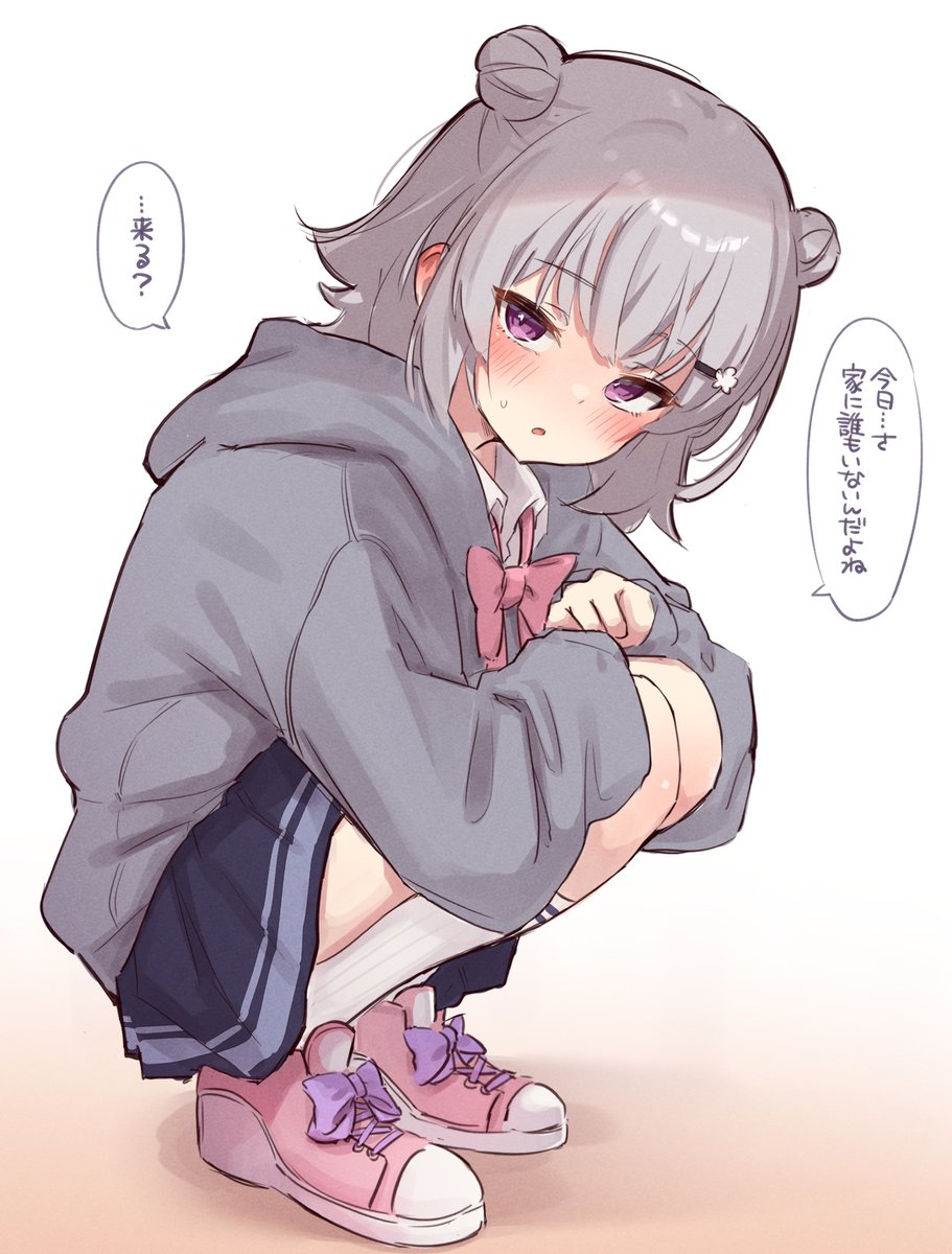 elk (@wht_elk) on Twitter photo 